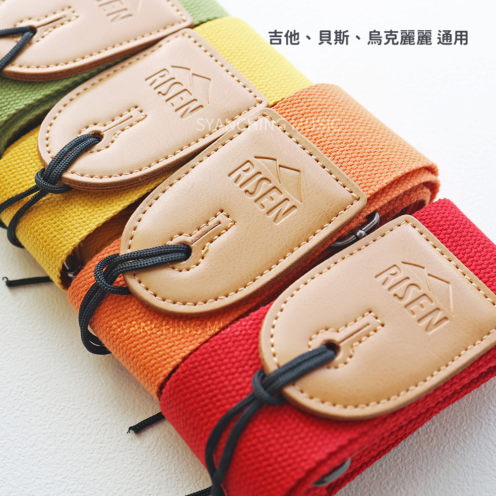 方形網拍圖_RISEN元氣背帶_2.jpg