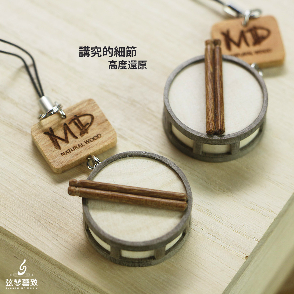 方形網拍圖_小鼓3.jpg