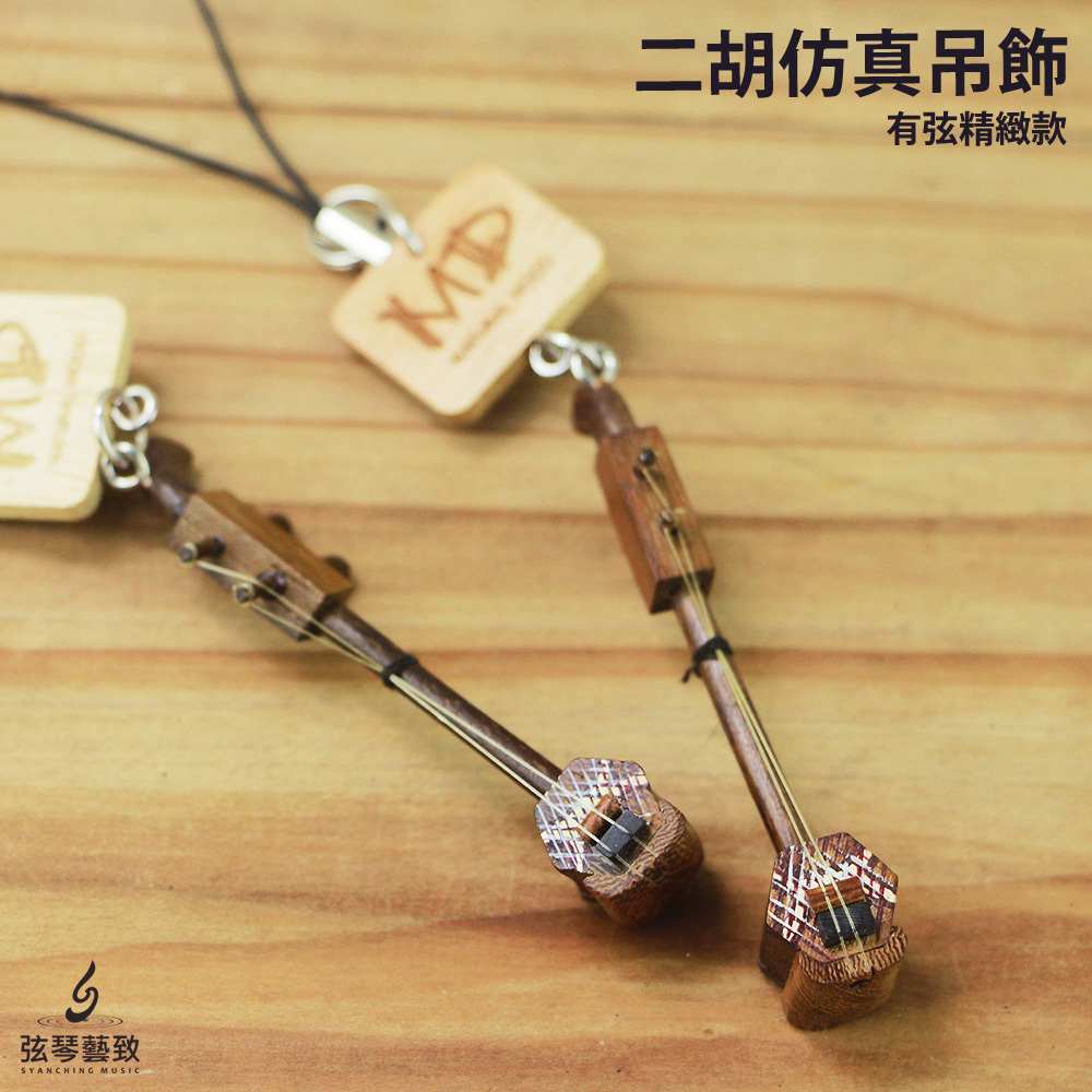 尺八 高級合竹曲管 蝴蝶 琴風調 二印 ２尺１寸(正律管) 蝴蝶宝尺八合竹直管節あり1尺6寸1尺7寸1尺8寸（0103）-尺八–日本
