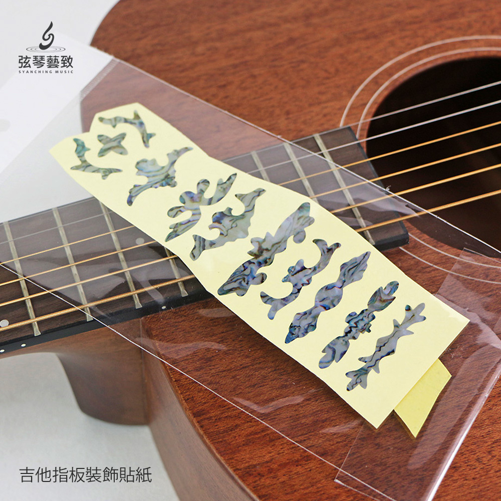 方形網拍圖_紙板貼紙1.jpg