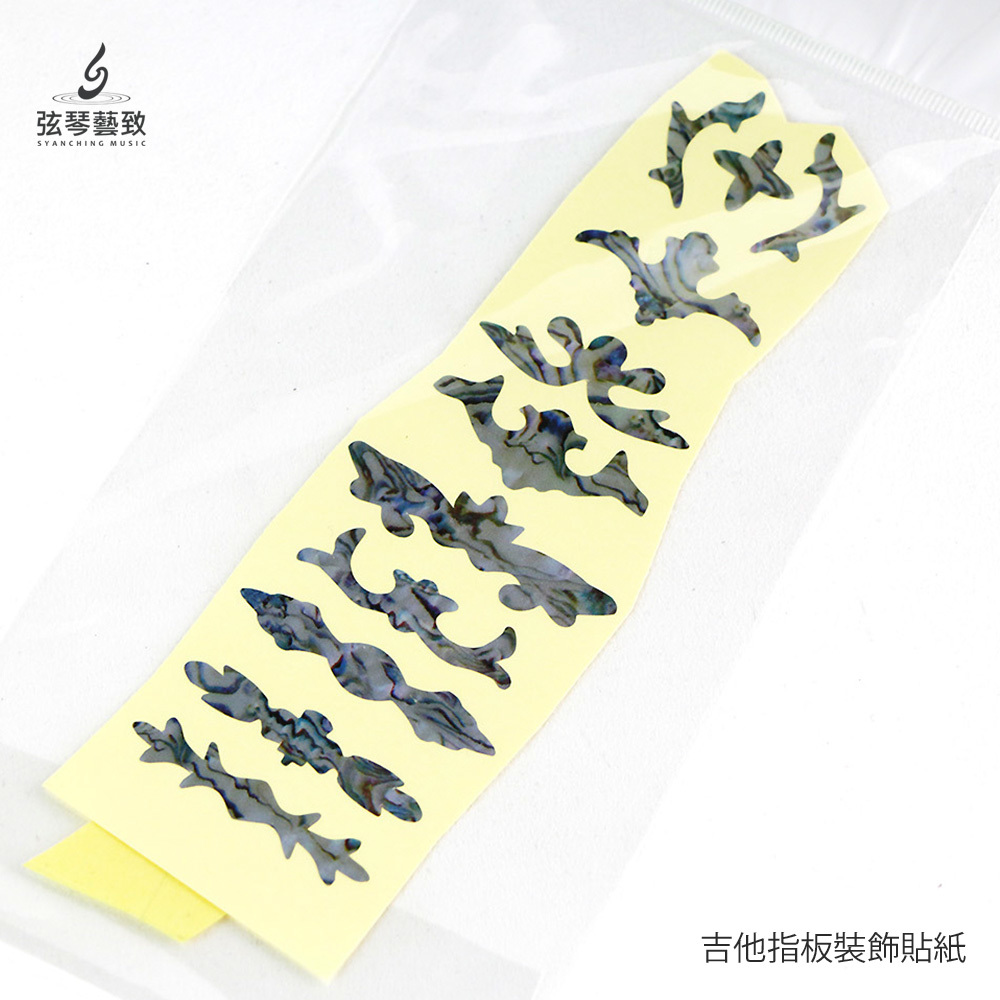 方形網拍圖_紙板貼紙1-2.jpg