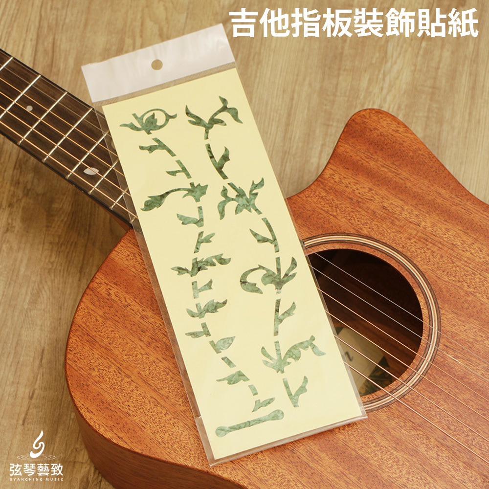 方形網拍圖_指板貼紙_9.jpg