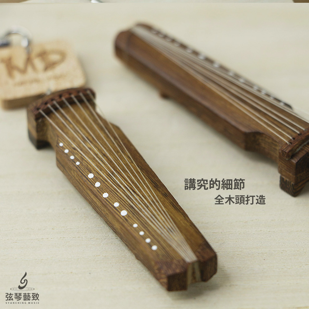 方形網拍圖_古琴2.jpg