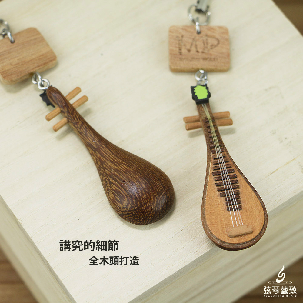 方形網拍圖_琵琶2.jpg