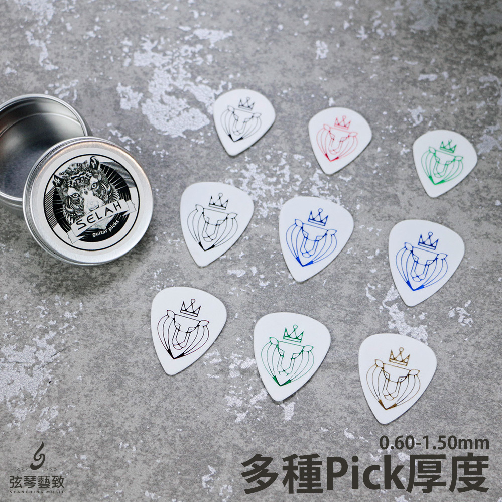方形網拍圖_Selah Pick鋁盒組_4.jpg