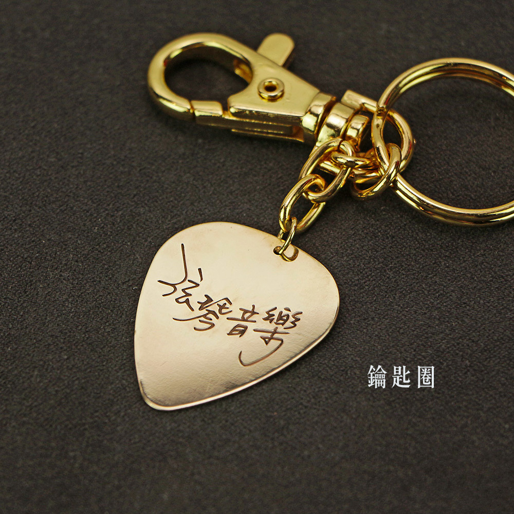 方形網拍圖_紀念Pick_6.jpg