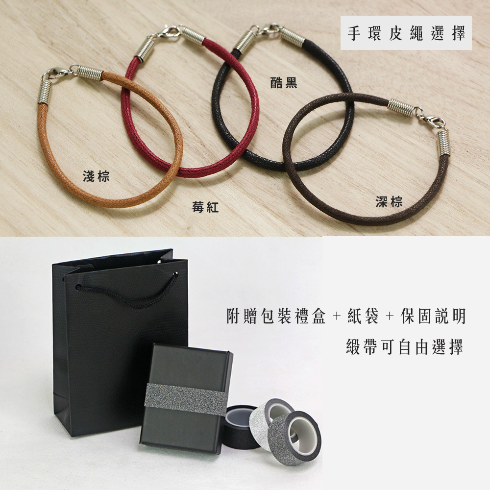 方形網拍圖_紀念Pick_6.jpg