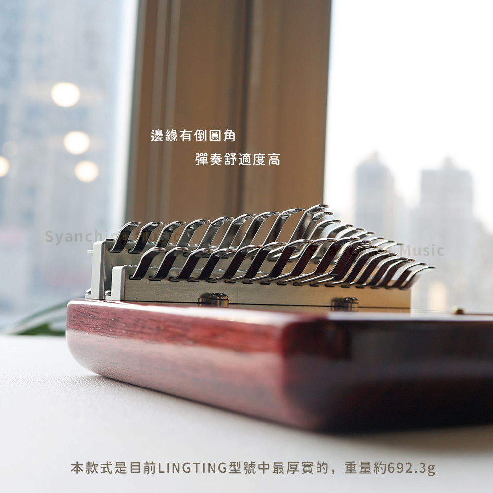 網拍塗_LT-K34V_6