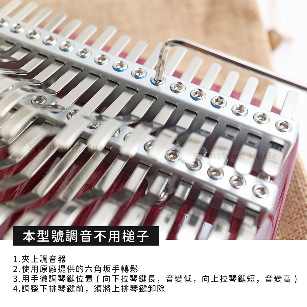 網拍塗_LT-K34V_7