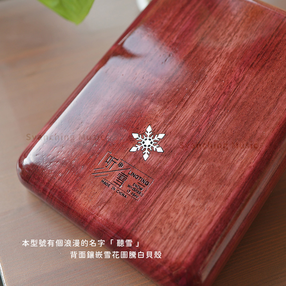 網拍塗_LT-K34V_4