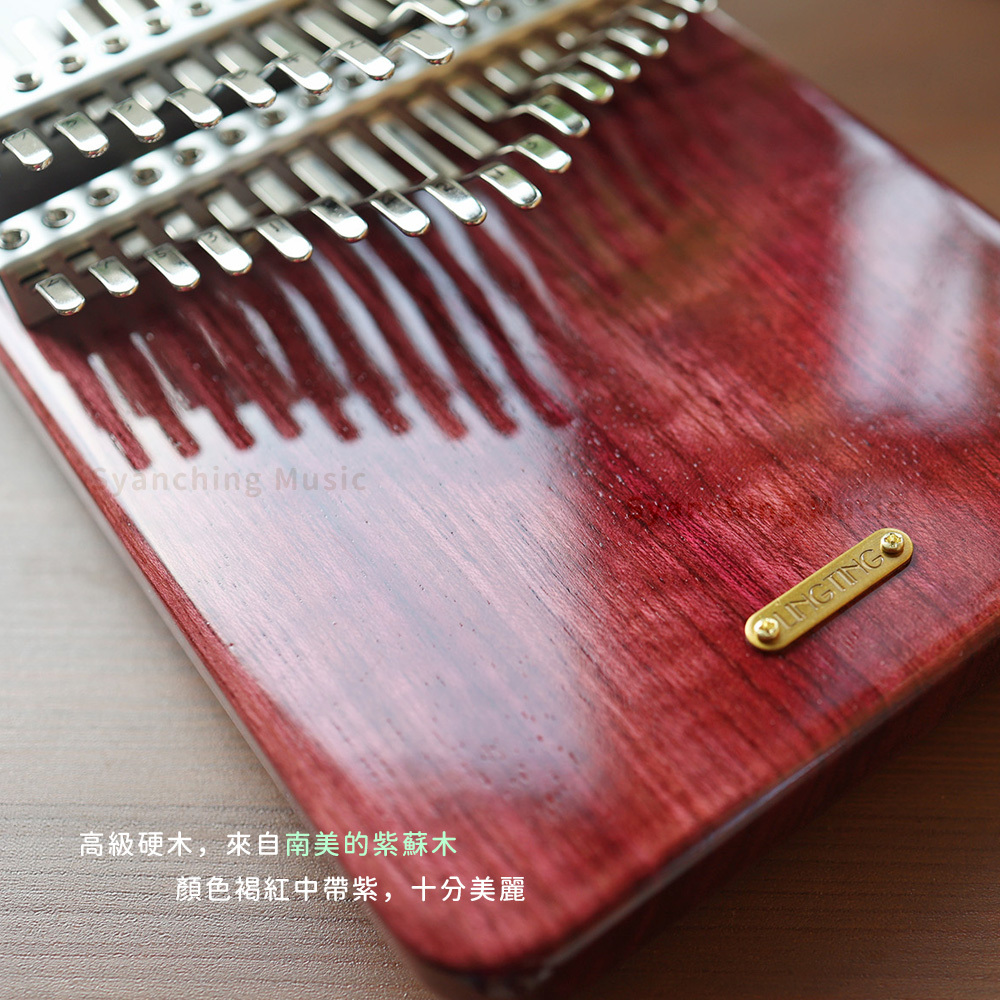網拍塗_LT-K34V_3