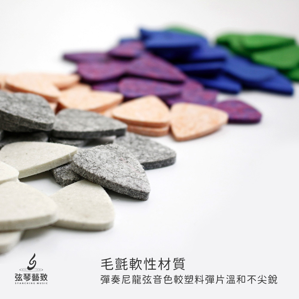 方形網拍圖_羊毛氈彈片_3