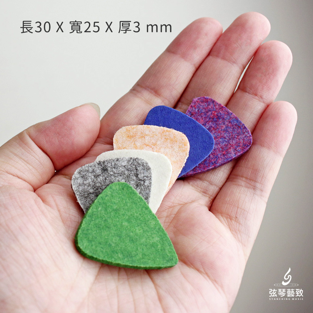 方形網拍圖_羊毛氈彈片_2