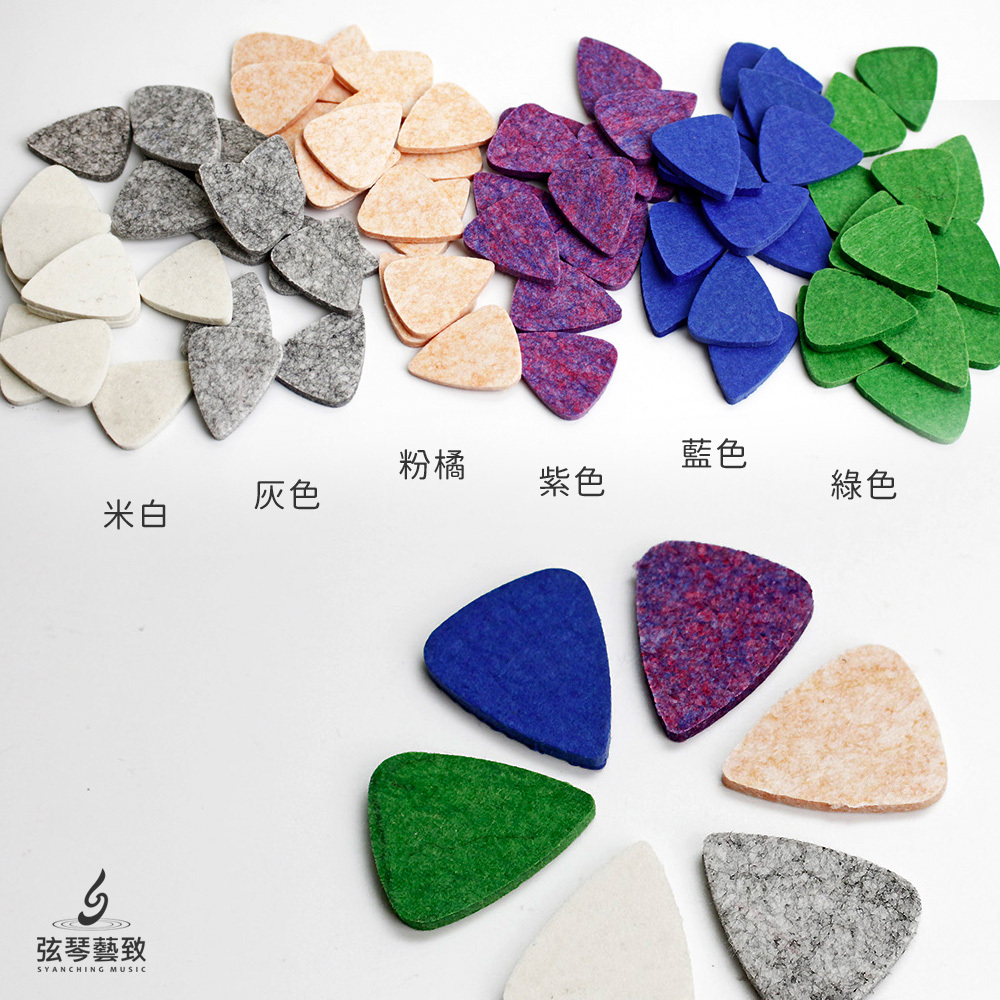 方形網拍圖_羊毛氈彈片_7