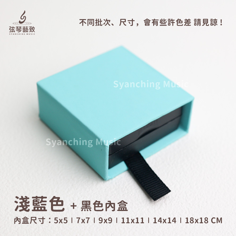 方形網拍圖_懸浮PP抽屜盒_淺藍色