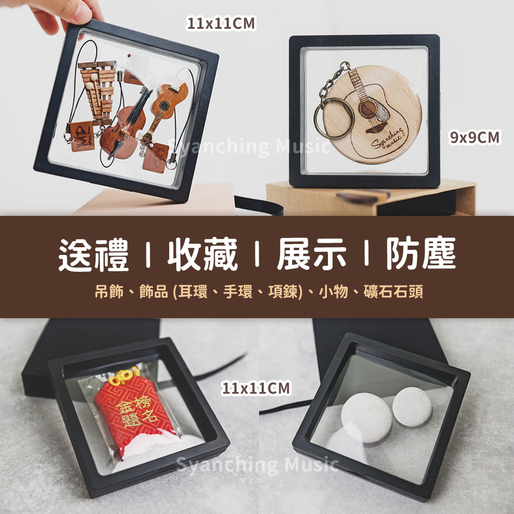 方形網拍圖_懸浮PP抽屜盒_5