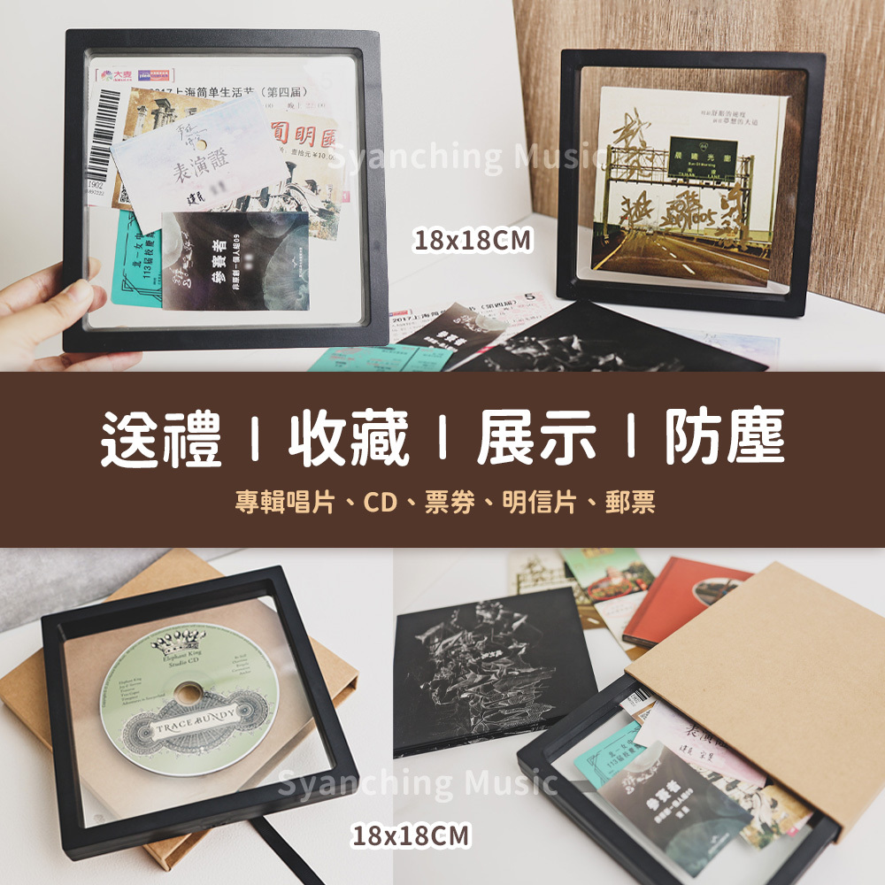 方形網拍圖_懸浮PP抽屜盒_6
