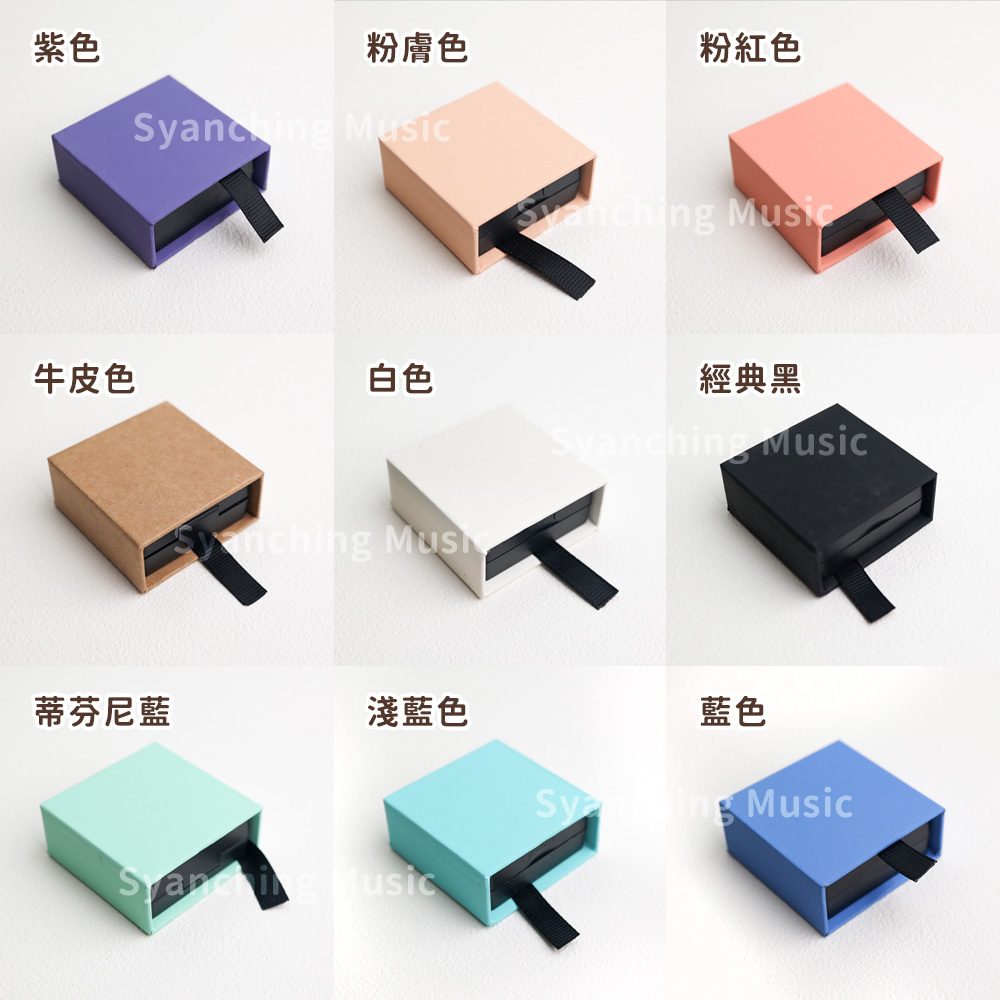 方形網拍圖_懸浮PP抽屜盒_8