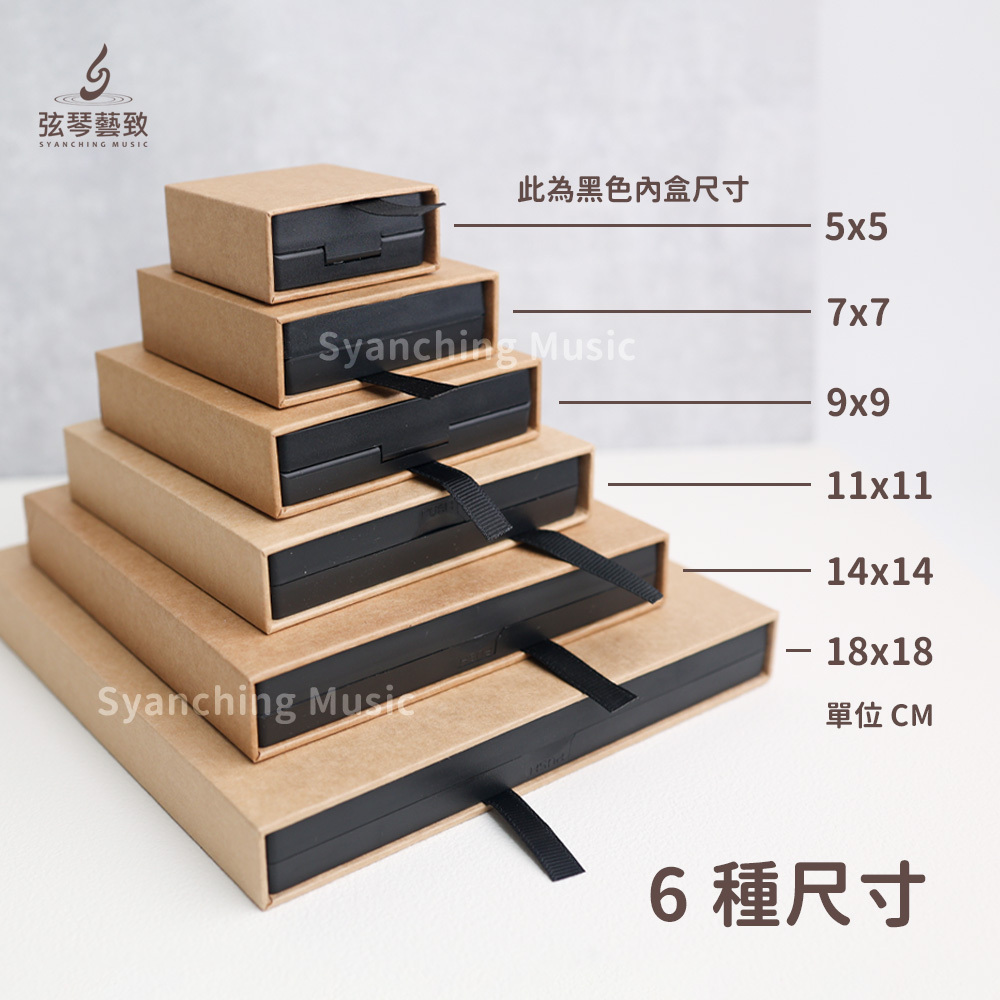 方形網拍圖_懸浮PP抽屜盒_2