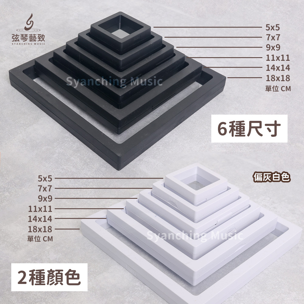 方形網拍圖_懸浮透明盒_2