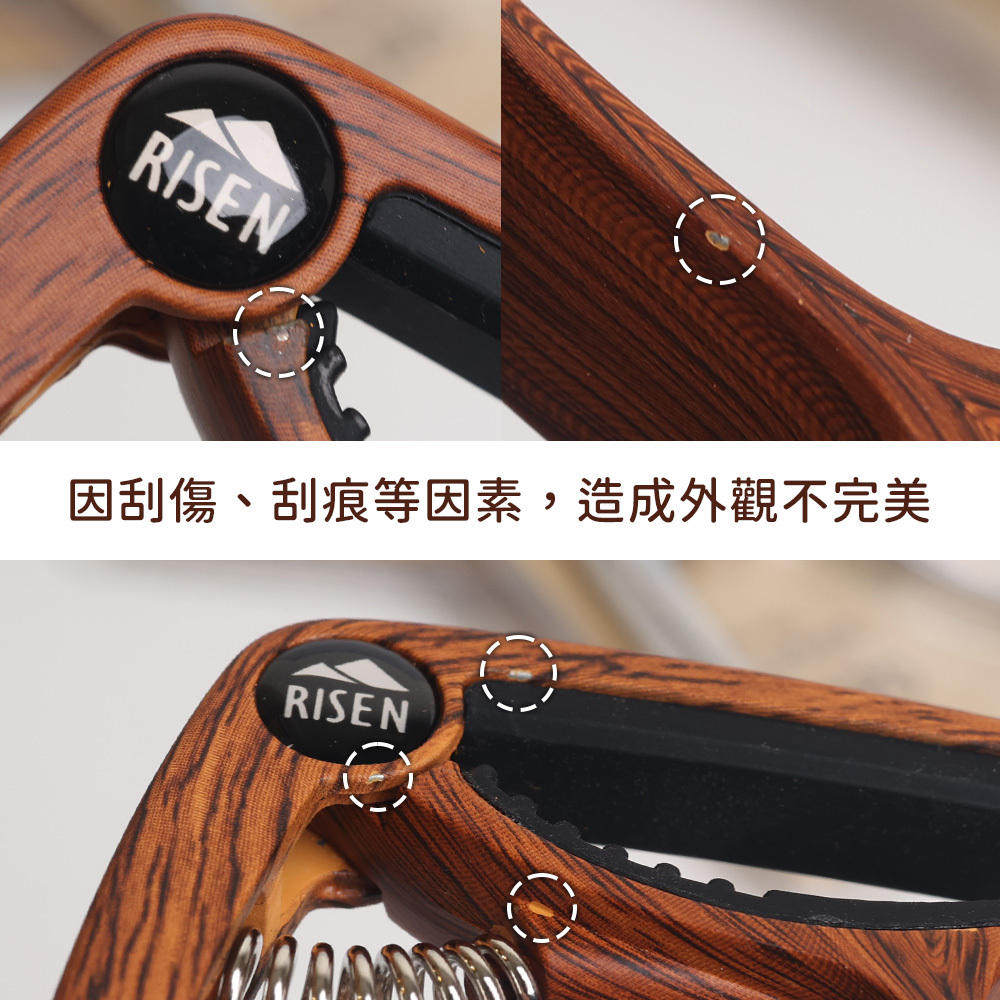 ez網拍圖_cp100出清_2