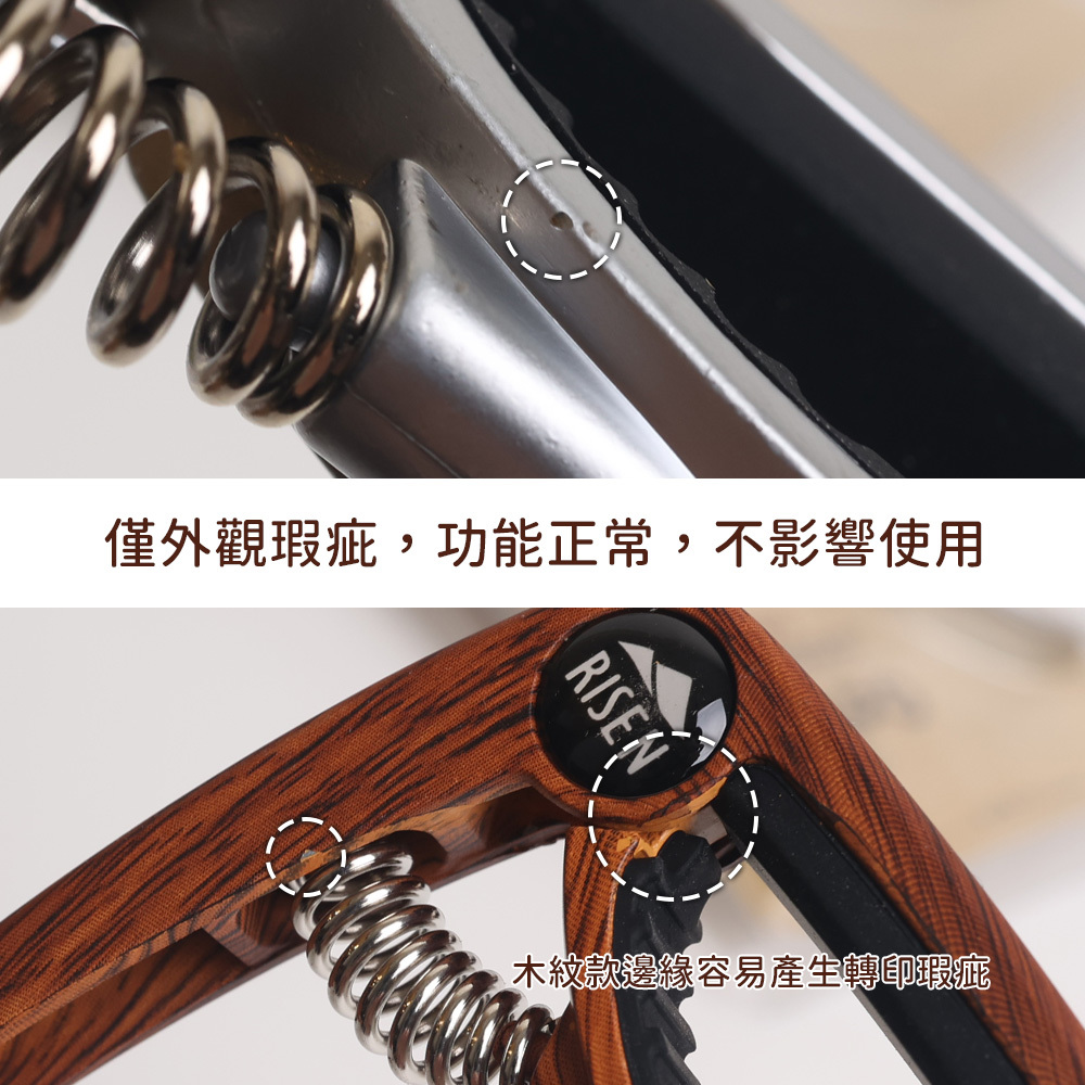 ez網拍圖_cp100出清_3