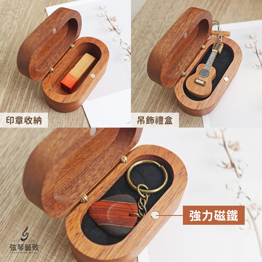 方形網拍圖_橢圓木Pick盒_3
