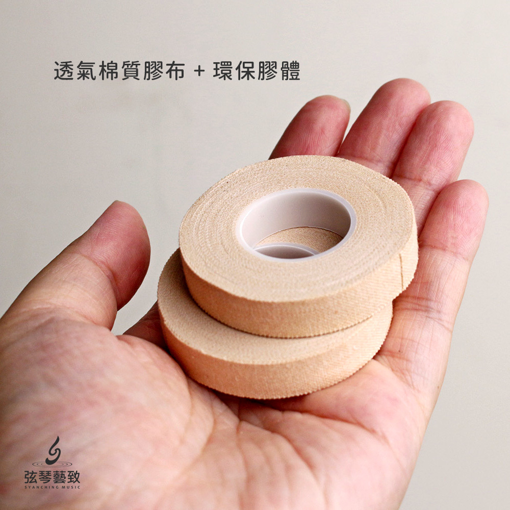 方形網拍圖_古箏琵琶演奏膠布_2
