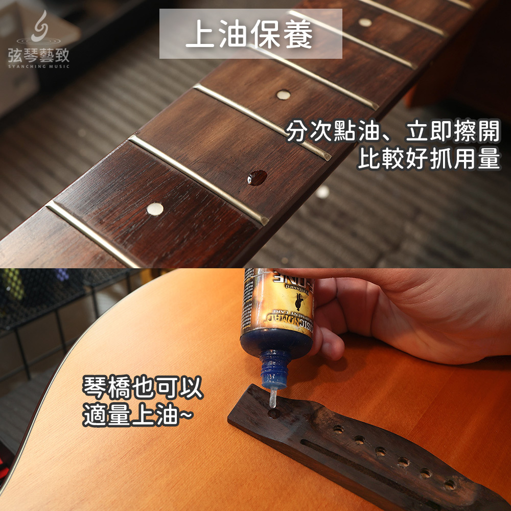 內文5