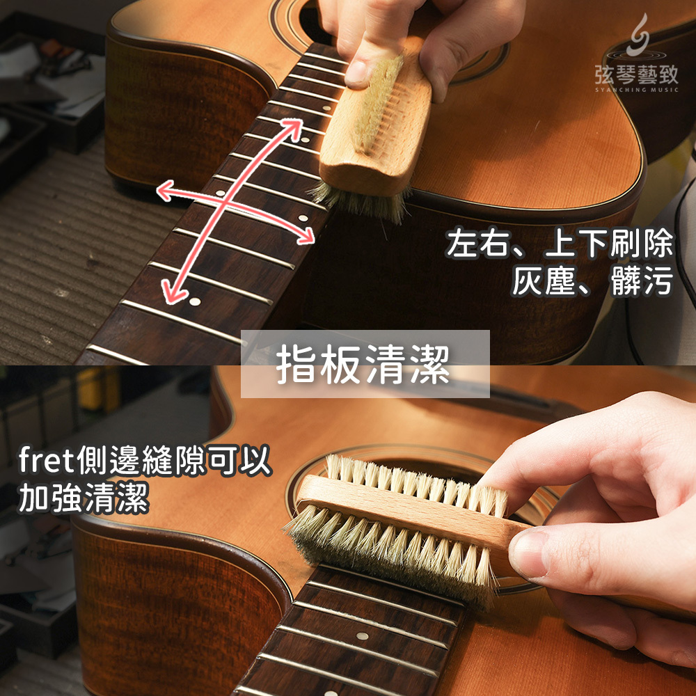 內文4