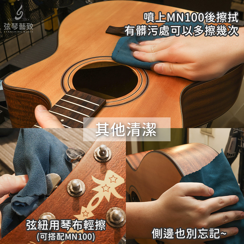 內文6