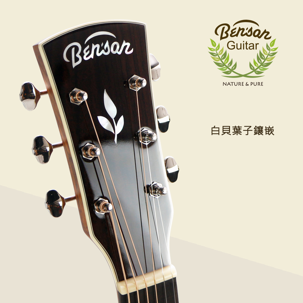 網拍_BG-RO15C_3