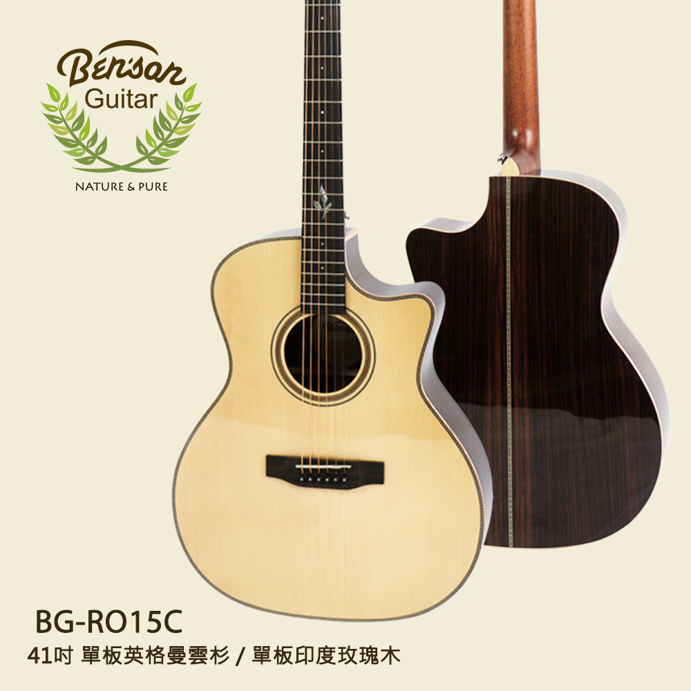 網拍_BG-RO15C_2