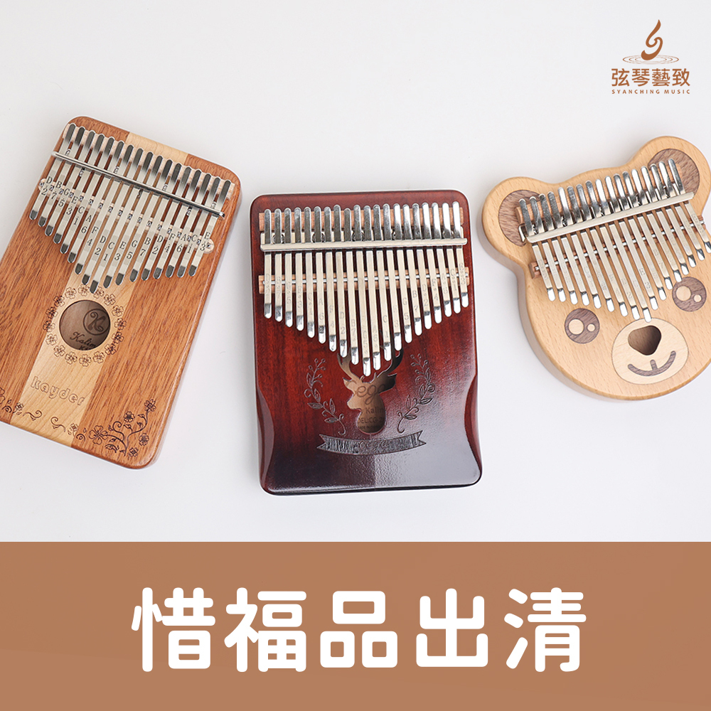 首圖_其他