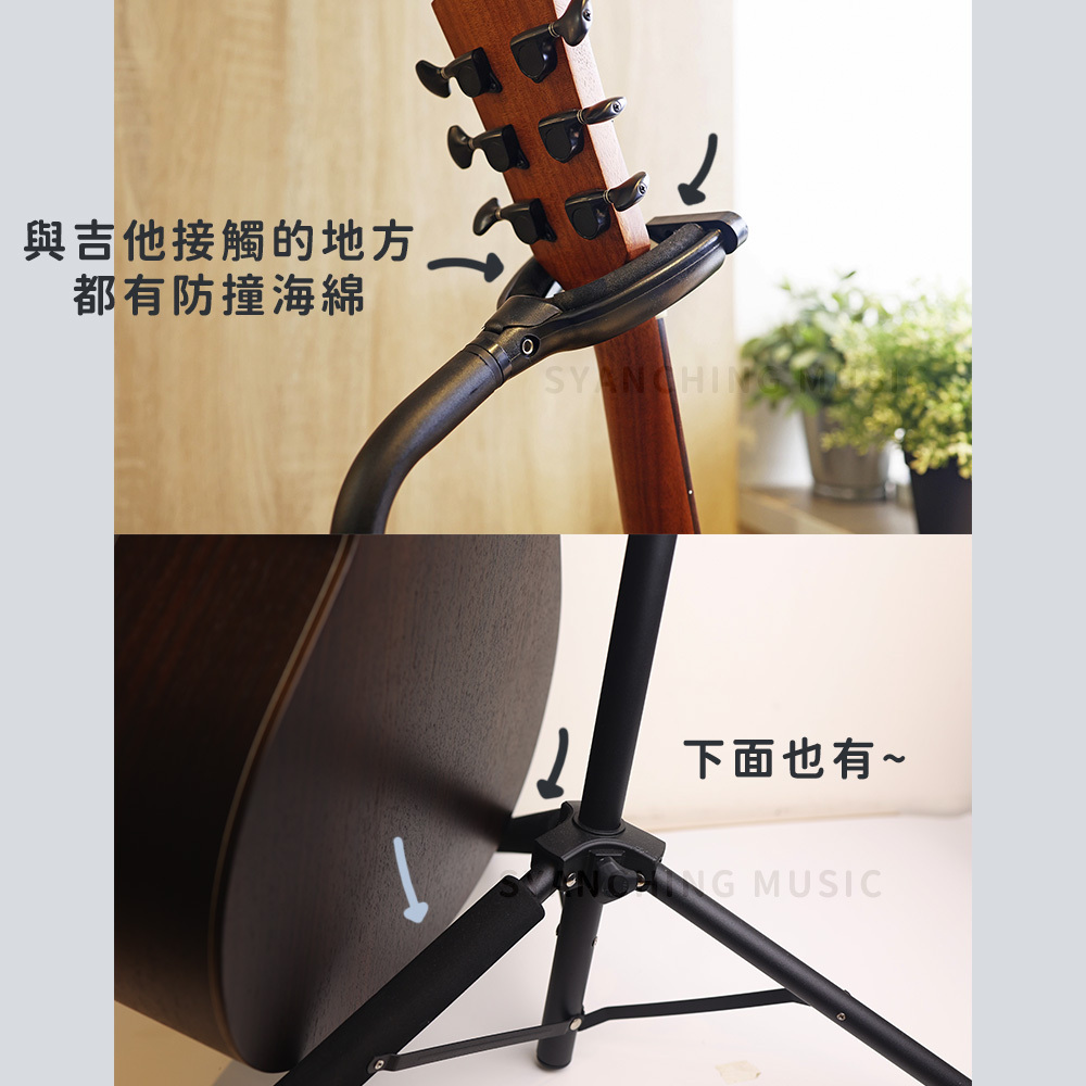方形網拍圖_GLEAM重力式吉他架_5