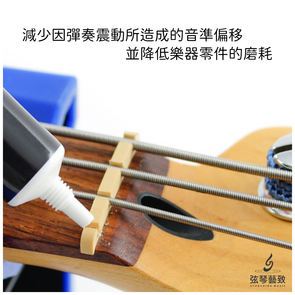 方形網拍圖-Music Nomad TuneIt_3