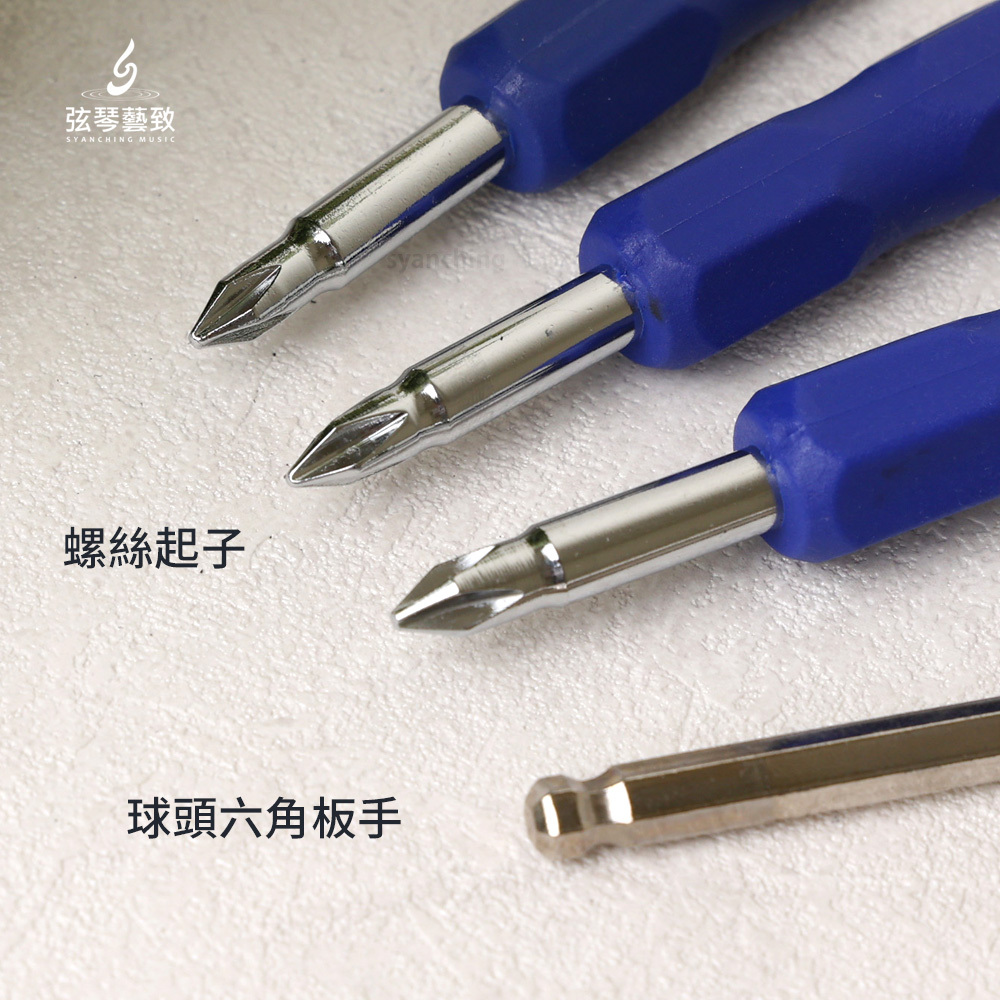 鐵了心_6
