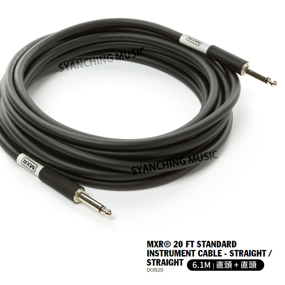 EZ_Dunlop DCIS20 導線_1