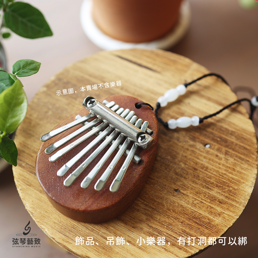 方形網拍圖_掛繩 項鍊繩_2
