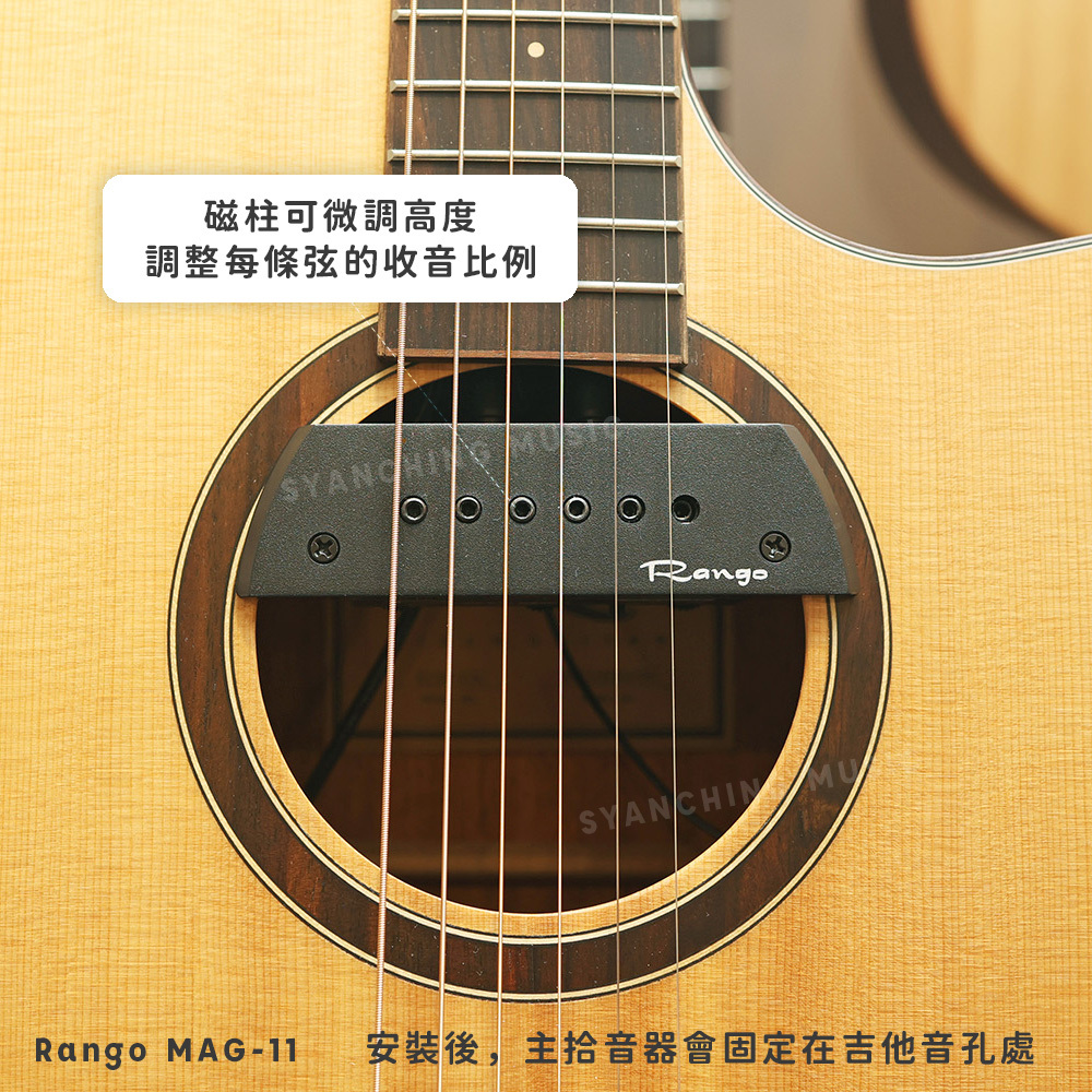 商城網拍圖_MAG2_3