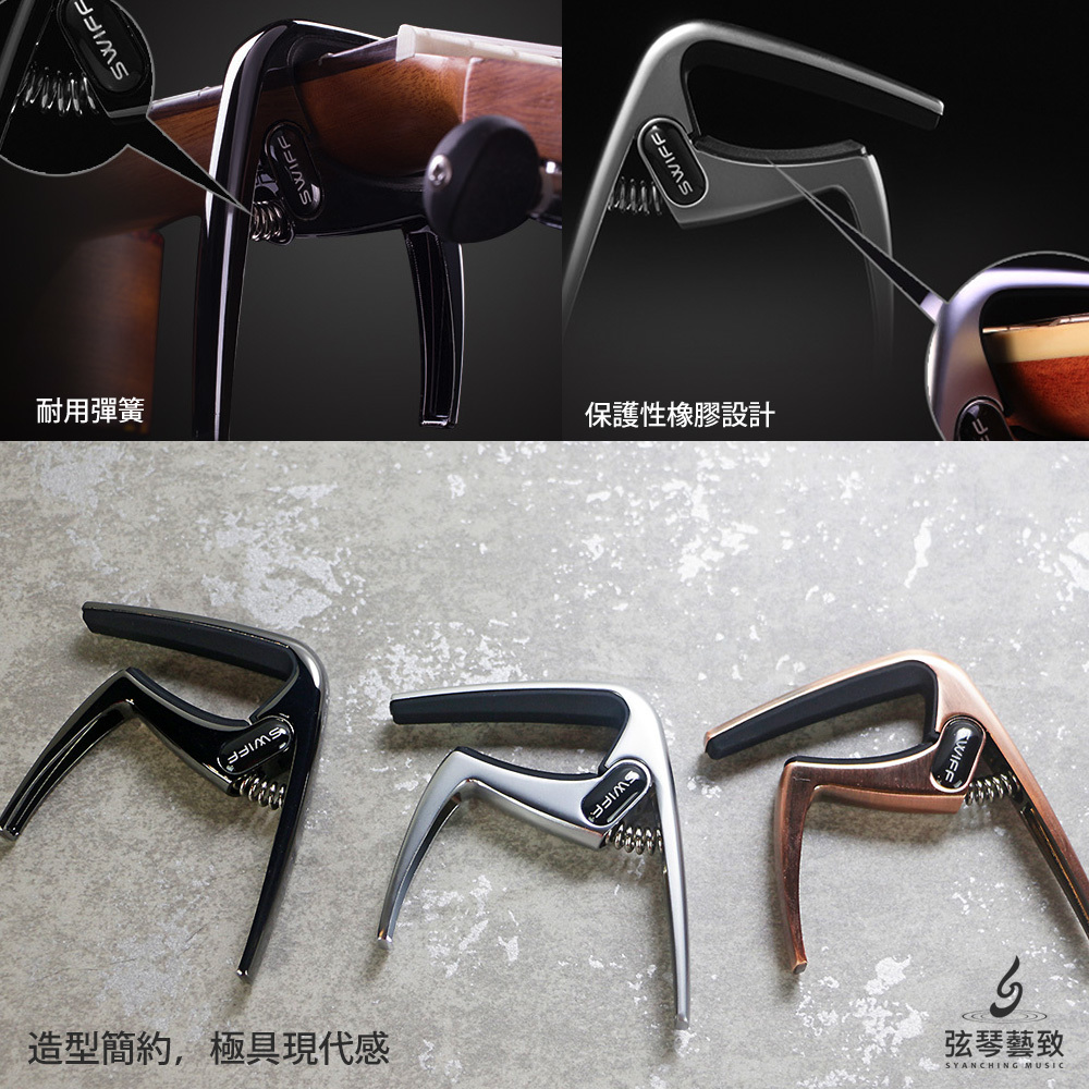 方形網拍圖_SWIFF K8G_5.jpg