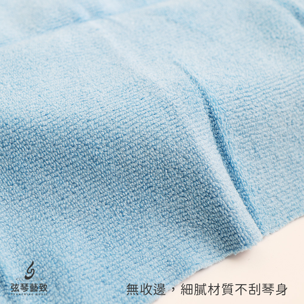 網拍_Music Nomad 藍色琴布_2