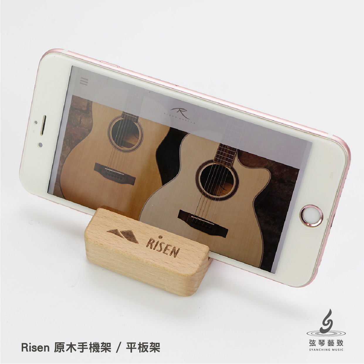 網拍圖-03.jpg