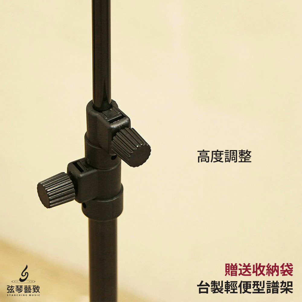 方形網拍圖_YHY台製小譜架_3.jpg
