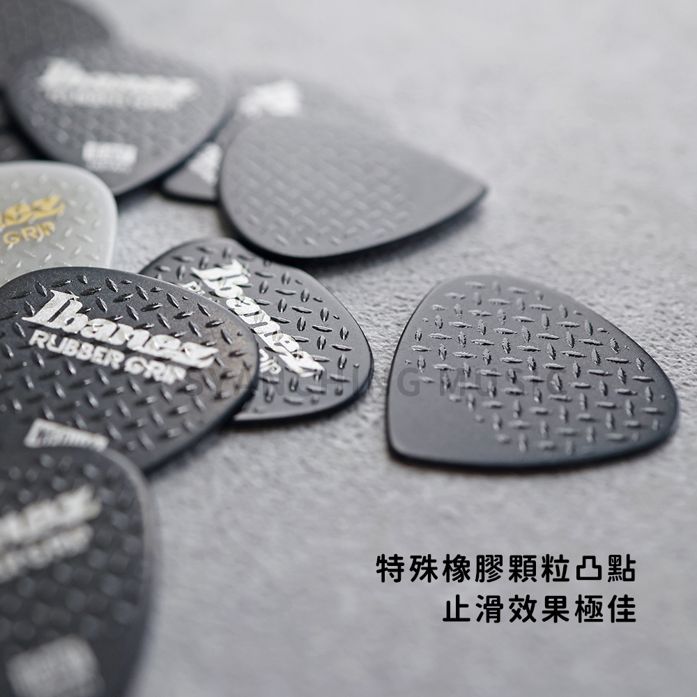 方形網拍圖_Ibanez rubber grip_2