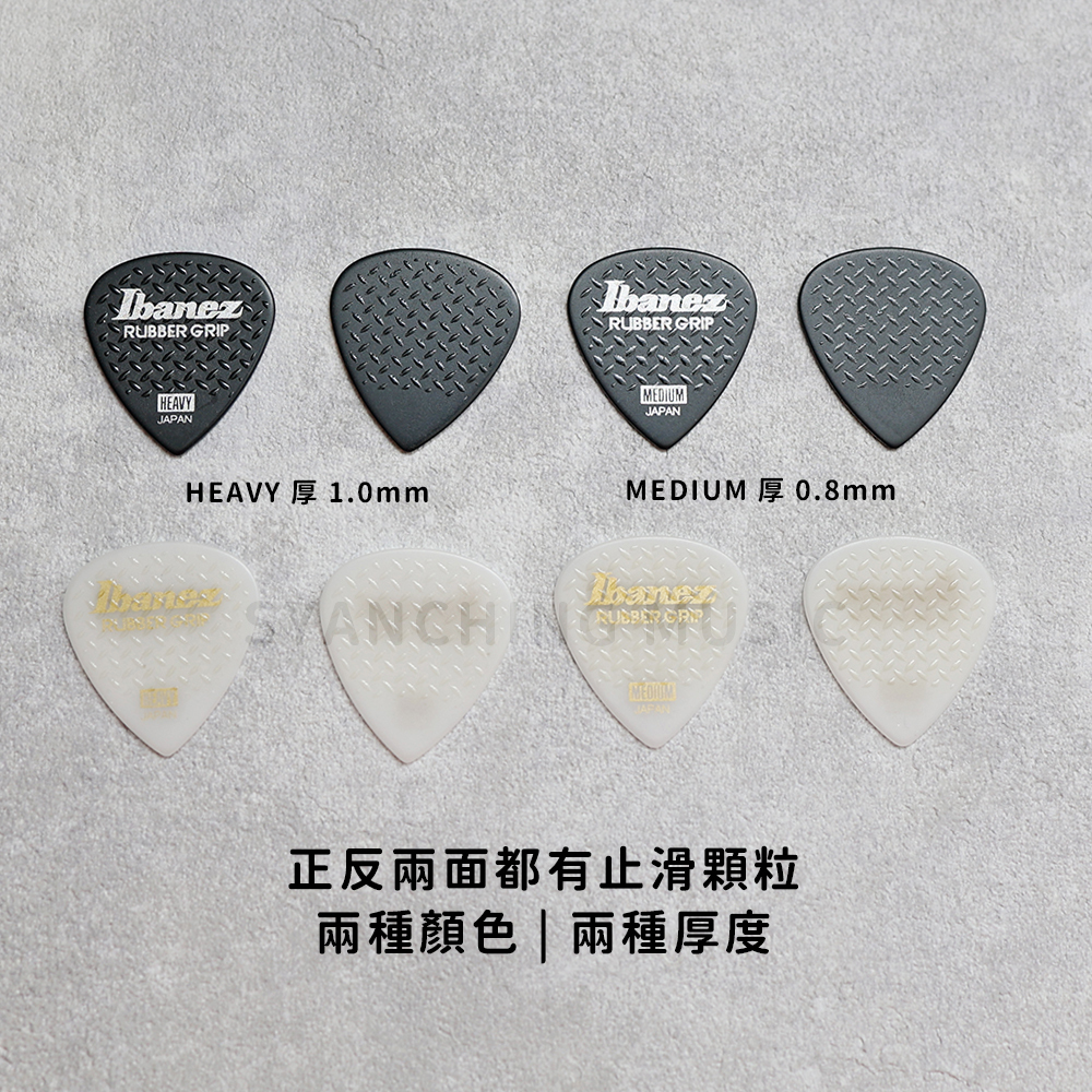 方形網拍圖_Ibanez rubber grip_4