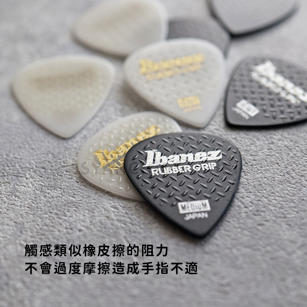 方形網拍圖_Ibanez rubber grip_3