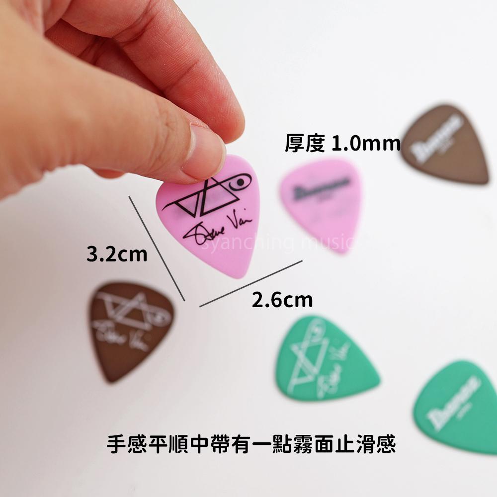 方形網拍圖_Steve Vai 簽名彈片_3
