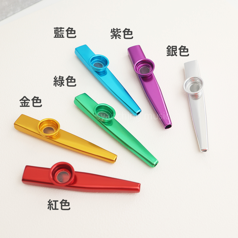 方形網拍圖_金屬卡祖笛_2