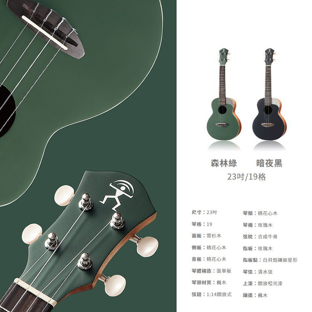 網拍圖_ANN U COLOR_8